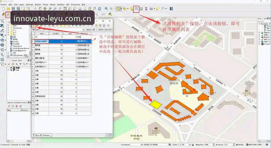 一年赛事跟下来，我的LEYU电脑端赛事数据使用心得