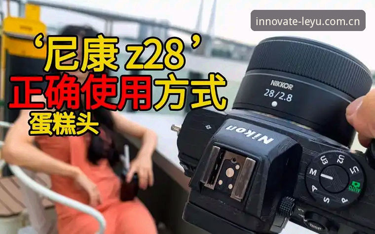 乐鱼赛事 三大设备端无缝切换:乐鱼赛事数据系统的实战使用心得