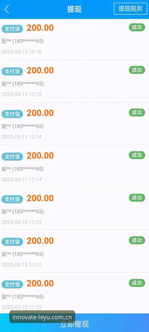 刚接触乐鱼体育平台，独创新境引领者安卓客户端怎么用？